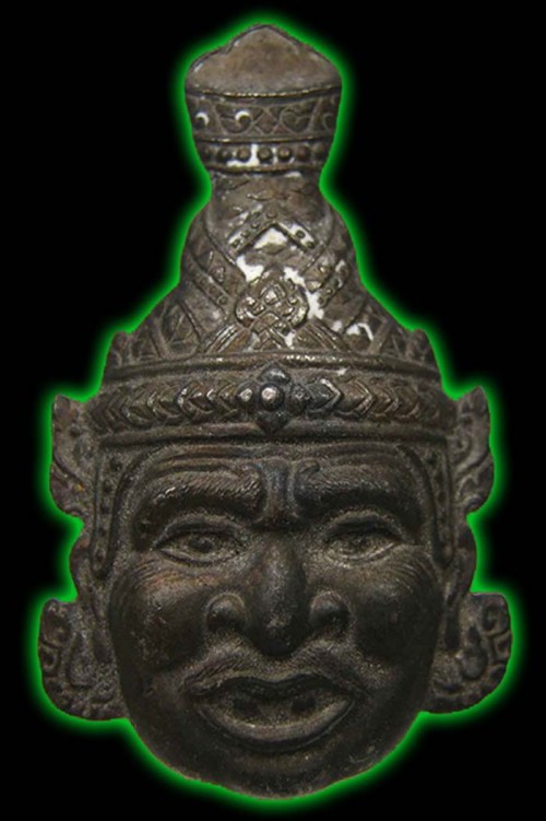 Lersi Narot Mask Amulet made from Sacred Artifact Metals